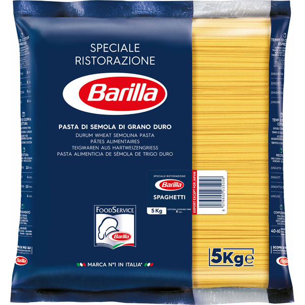 Barilla Spaghetti 5kg